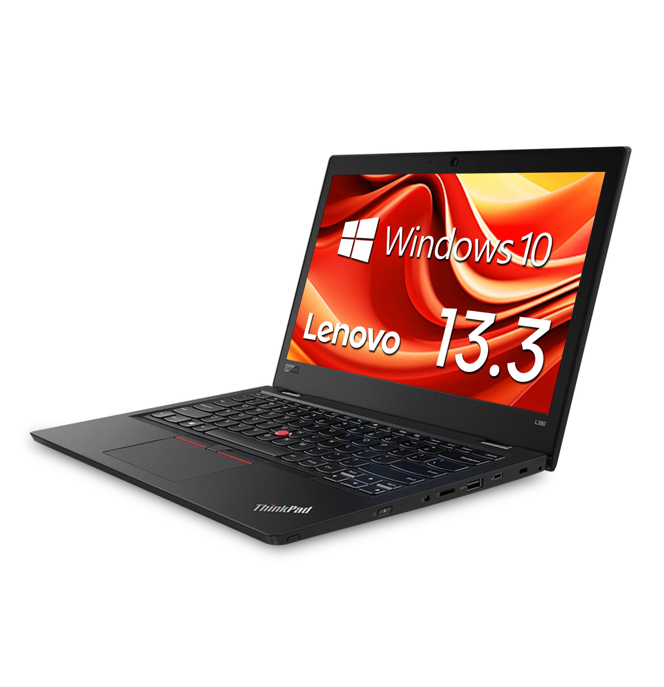 8世代 i3】13.3型 ThinkPad L380 8GB オフィス付き 8世代 i3】13.3型