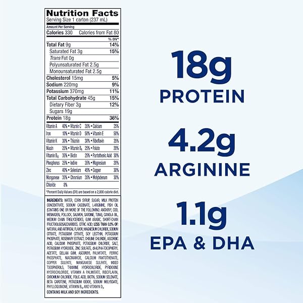 ENSURE SURGERY IMMUNONUTRITION SHAKE, VANILLA, 8 FL OZ, 15 COUNT