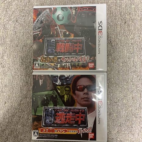 Amazon 3dsソフト 戦闘中 逃走中 忍 ハンター ニンテンドー おもちゃ おもちゃ