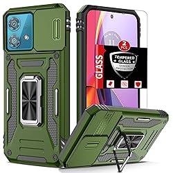 FRLMOOES for Motorola Moto G84 Case with 2 Screen
