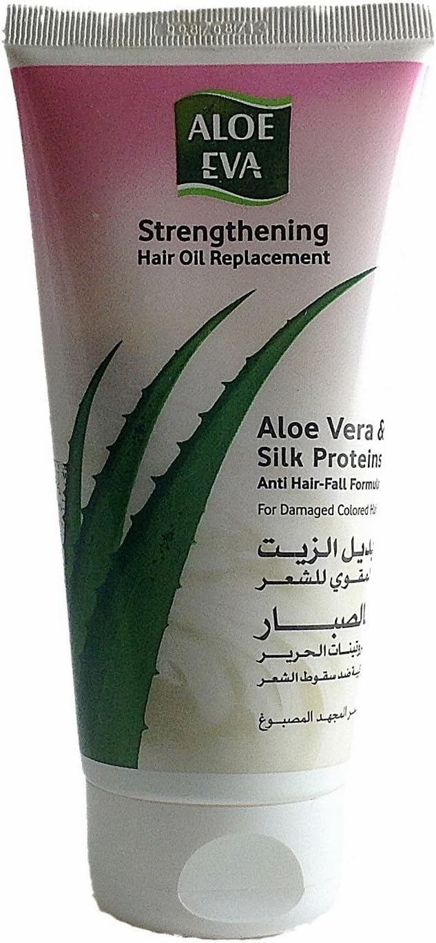 Sale! Leave-In Hair Oil Replacement w. Aloe Vera & Silk:Health, Shine.