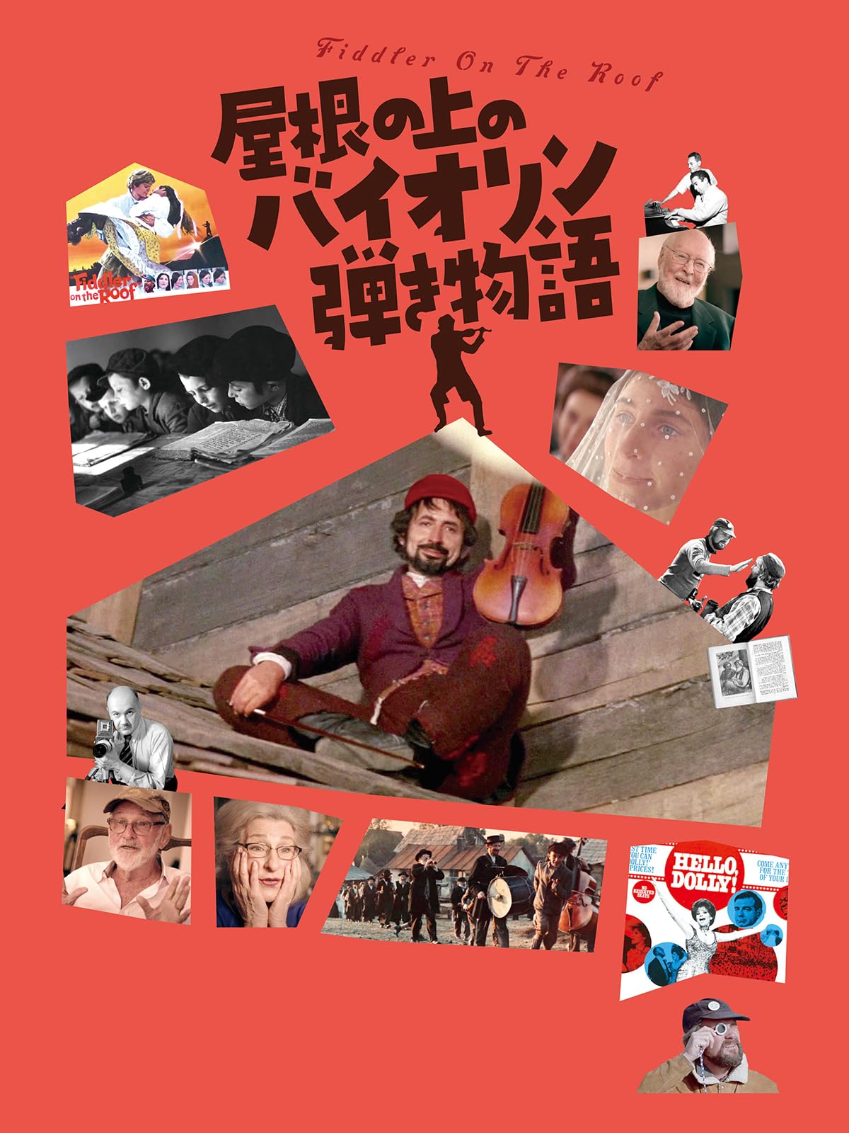 映画の商品画像