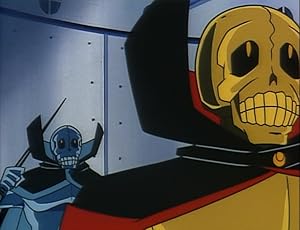 黄金バット 昭和のテレビアニメ 特撮ヒーロー