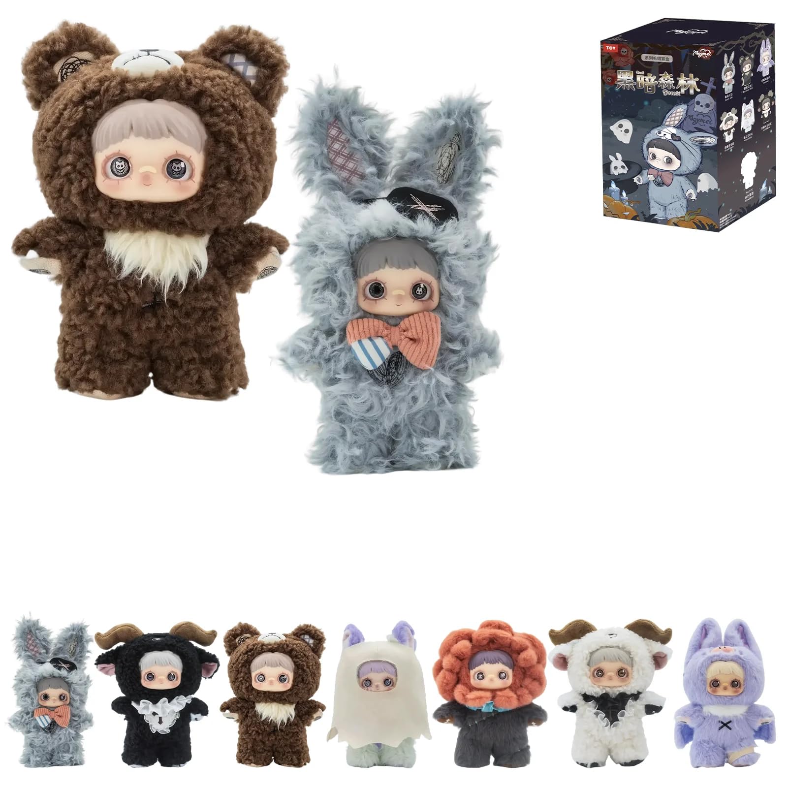 Photo 1 of (Official License) Maymei-Dark Forest Series Plush Blind Box - 6+1 Hidden Gothic Collectible Toys with Unique Character Meanings - Perfect for Toy Lovers and Halloween Decorations