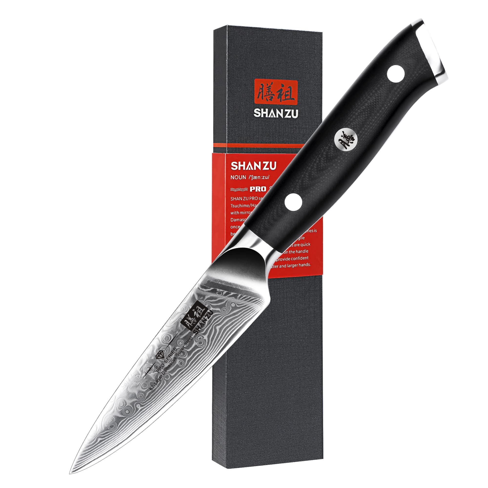 SHAN ZU Damast Schälmesser Gemüsemesser 9,5cm， klein Küchenmesser