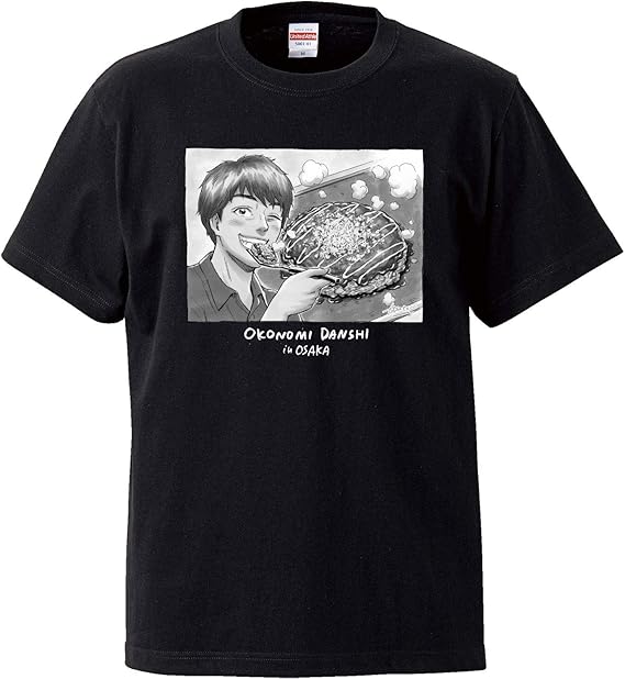 Amazon 南堀江のおもしろtシャツ はたのさとし先生コラボ Okonomi Danshi 漫画家はたの先生コラボ 大阪グルメイラスト お好み焼き 半袖tシャツ レディースサイズ Tシャツ カットソー 通販