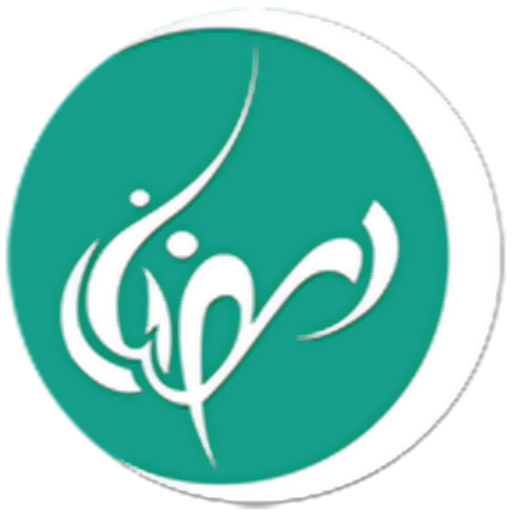 Amazon Com Ramadan Dua 2017 Daily Tasbeeh Appstore For Android