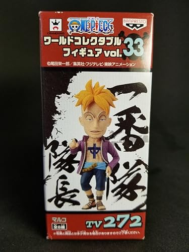 Amazon Co Jp コレクタブル ワンピース Vol 33マルコ ワーコレ Wcf 白ひげ ホビー 通販