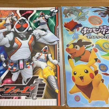 Amazon Co Jp 下敷き 仮面ライダーフォーゼとポケモン 非売品 計2枚 ホビー