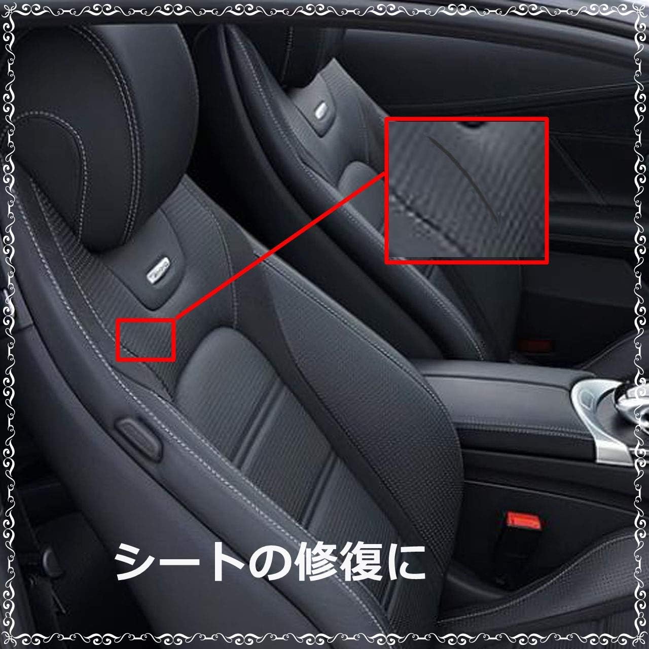 Amazon Fumemo レザーシール 貼るレザー Pu 合皮 レザー 革 家具 ソファ 車 シート 財布 バッグ 修理 黒 レザークラフト 通販