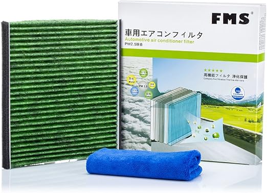 Amazon Fms 車用エアコンフィルター カーエアコンフィルター エアコンフィルター 交換 Pm2 5除去 カビ 花粉 ウイルスをブロック 脱臭 タオル付き エアコンフィルター 車 バイク