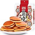 Dorayaki Red Bean Paste Pancake, Traditional Asian Sweet Treat and Candy 20-Pack Japanese Dessert Delight for Afternoon Tea and Daily Snacking 8.46oz(240g)