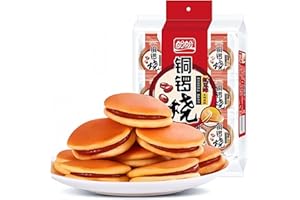 TXDYNLLK Dorayaki Red Bean Paste Pancake, Traditional Asian Sweet Treat and Candy 20-Pack Japanese Dessert Delight for Afternoon Tea and Daily Snacking 8.46oz(240g)