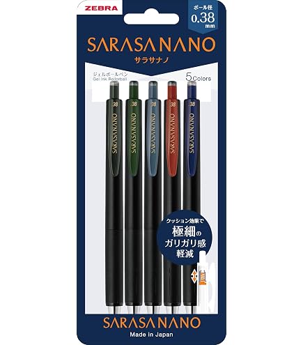 Amazon.com : ZEBRA SARASA Nano Gel Ballpoint Pen 0.38mm Extra Fine