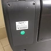 pigeon uber cool cooler