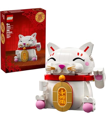 Amazon.com: Hot Wheels Feline Lucky White HYW52 - Celebration