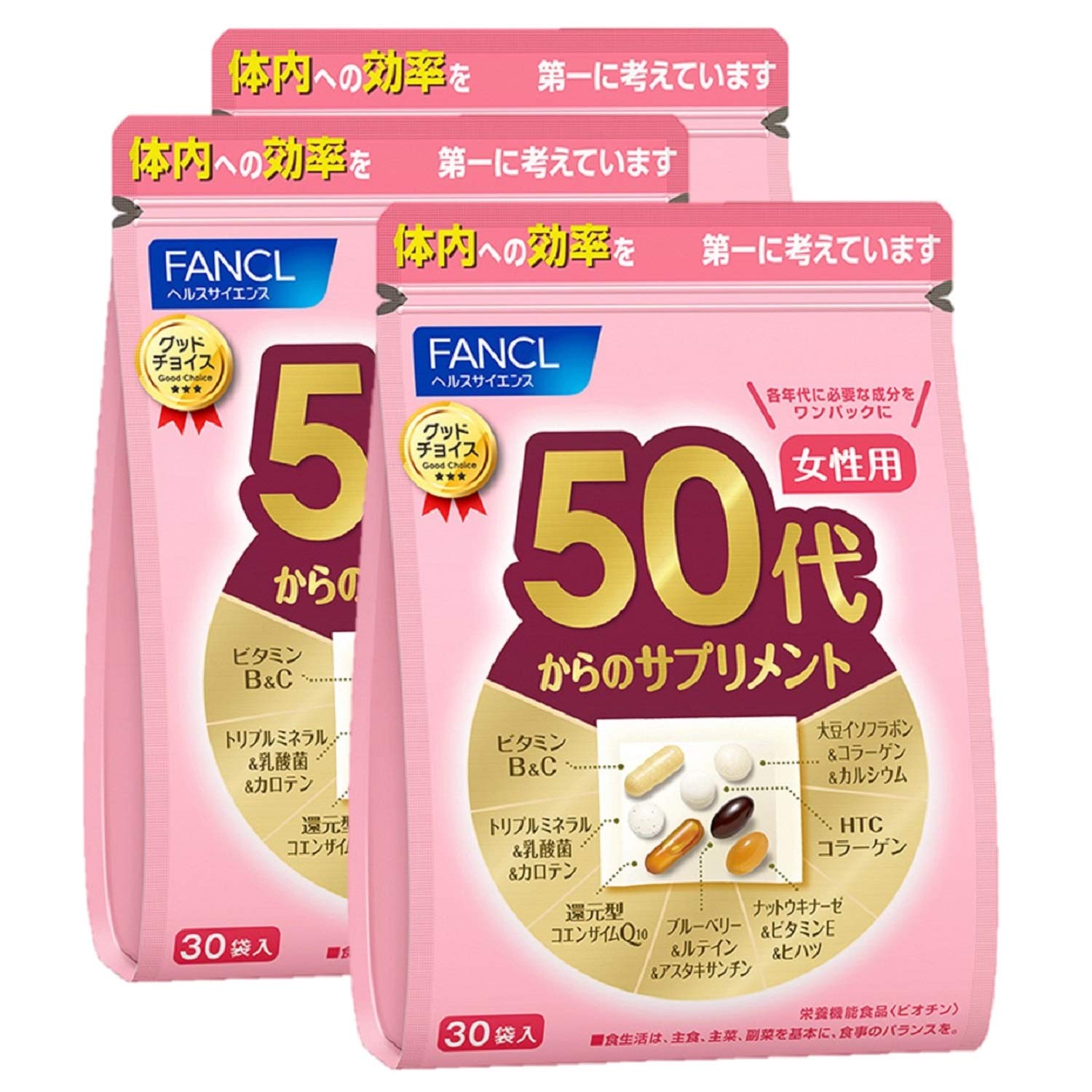 ファンケル 50代からのサプリメント 女性用 90日分(30袋×3)の商品画像