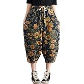 COWOKA Women's Casual Denim Jeans Print Drawstring Elastic Waist Cotton Loose Splicing Harem Pants