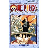 One Piece - Tome 4 (en Japonais) (Japanese Edition)