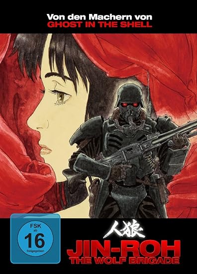Jin-Roh - Mediabook (  DVD) (  Bonus-DVD) [Blu-ray] [Limited Edition]