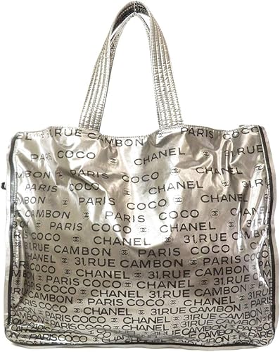 Amazon シャネル アンリミテッド ラージ トートバッグ ナイロン素材 レディース 中古 Chanel トートバッグ