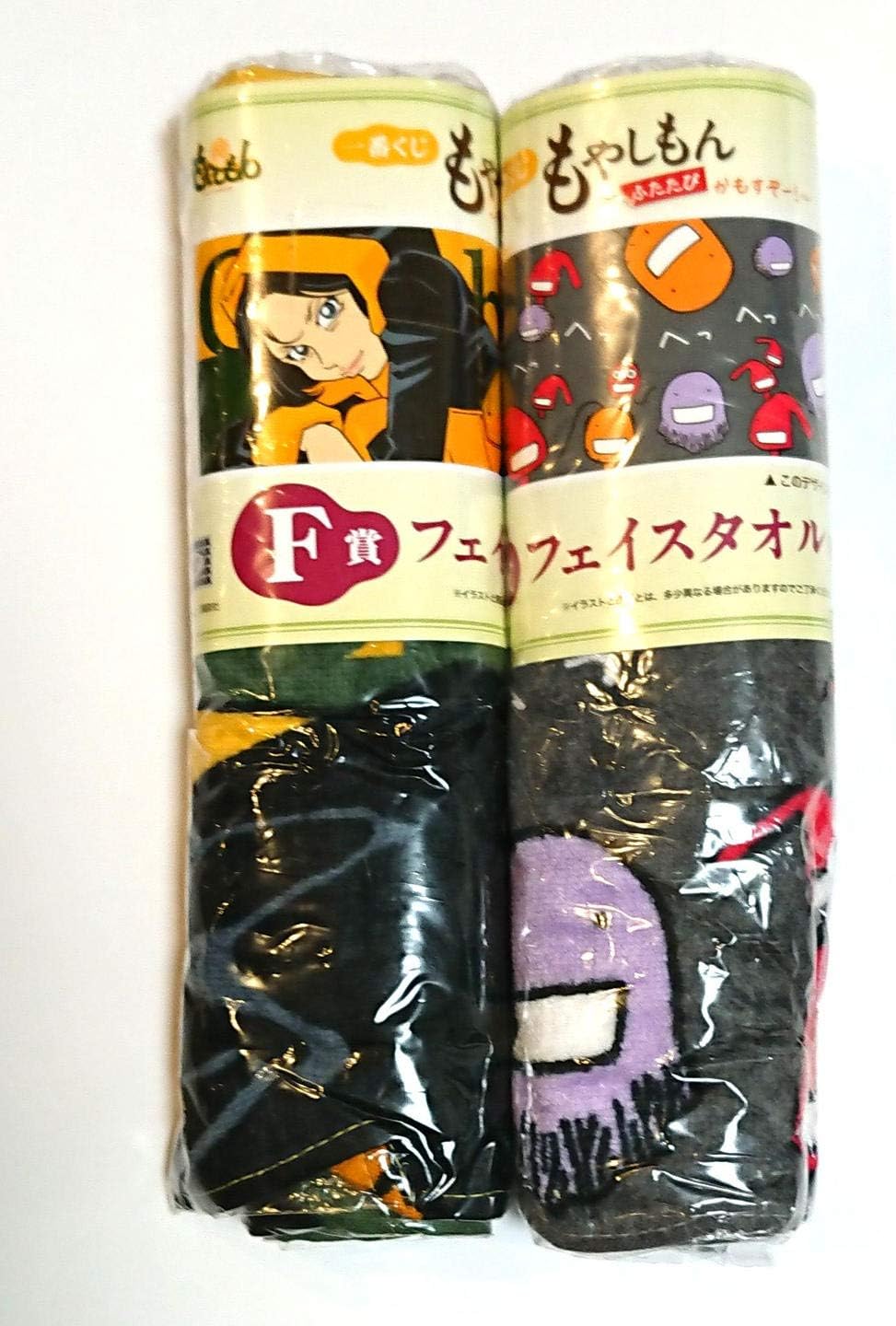 Amazon 一番くじ もやしもん ふたたびかもすぞー F賞フェイスタオル 武藤葵 悪い菌 アイドル 芸能人グッズ 通販