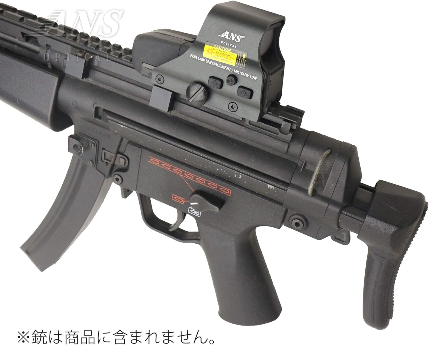 Amazon Eo Ans Optical 556 タイプ ホロサイト ダットサイト サバイバルゲーム サバゲー パーツ 通販