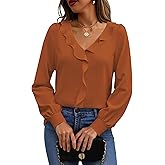 Halife Womens Dressy Casual Blouses Long Sleeve Business Tops Ruffle V Neck Trendy Work Shirts