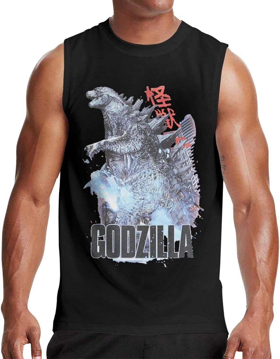 godzilla clothing uk