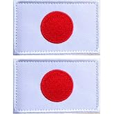 EmWoot 2PCS Japan Flag Patches Embroidered Morale Patch Hook and Loop | Tactical Military Patch,Versatile Tactical Attachment,Applique Fastener,3&times;2 inches