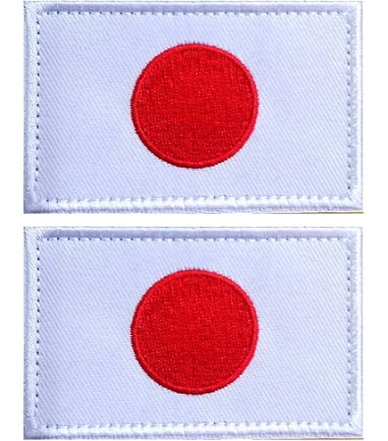 Amazon.com: Zcketo 2 PCS Japan Flag Patches Hook and Loop Fastener