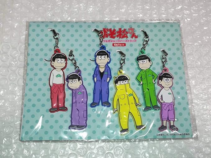 Amazon おそ松さん ラバーストラップ つなぎver おそ松 カラ松 チョロ松 一松 十四松 トド松 6つ子 6種セット アイドル 芸能人グッズ 通販