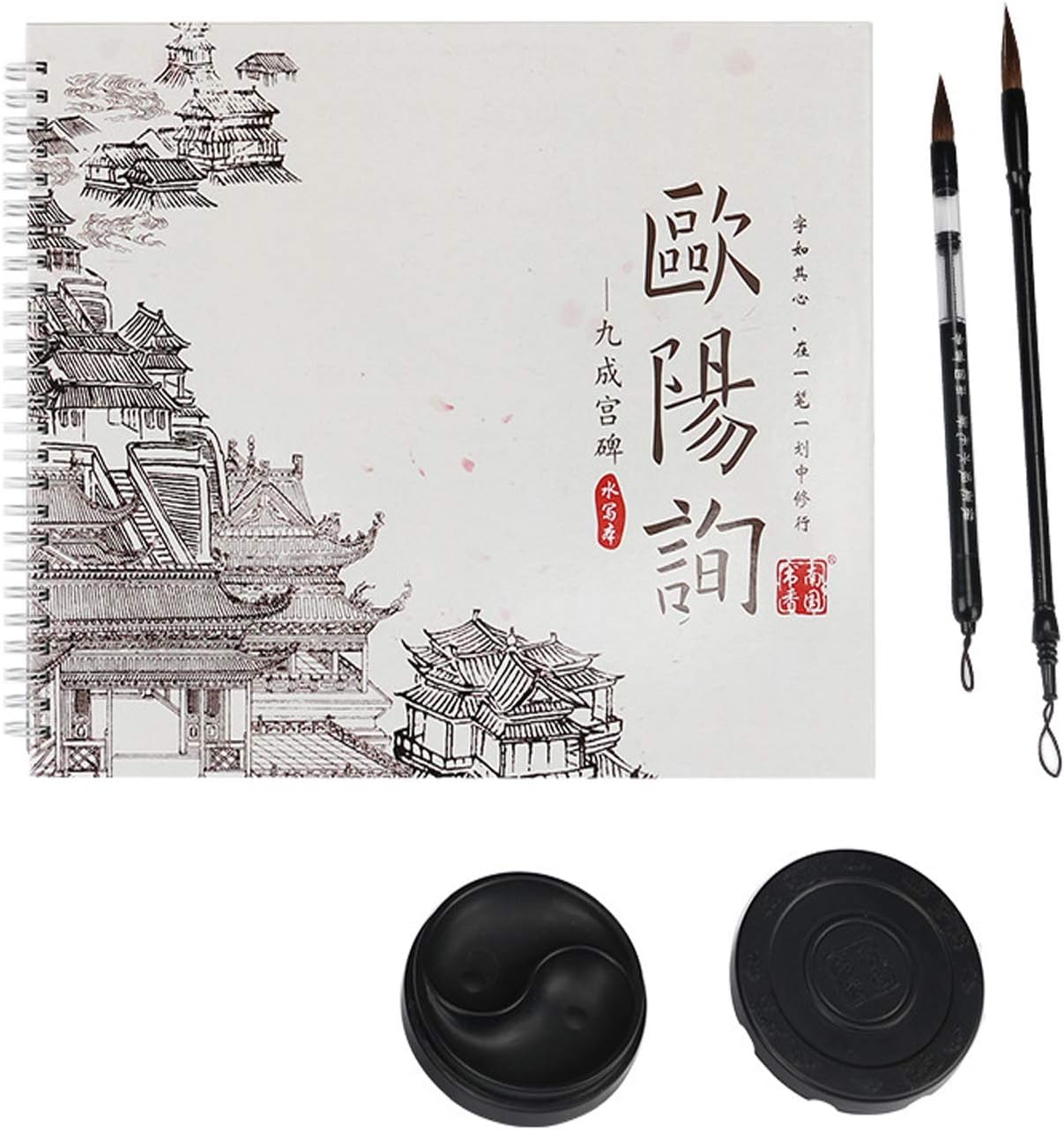 Chino escritura caligrafía china Tejido mágico del agua de escritura