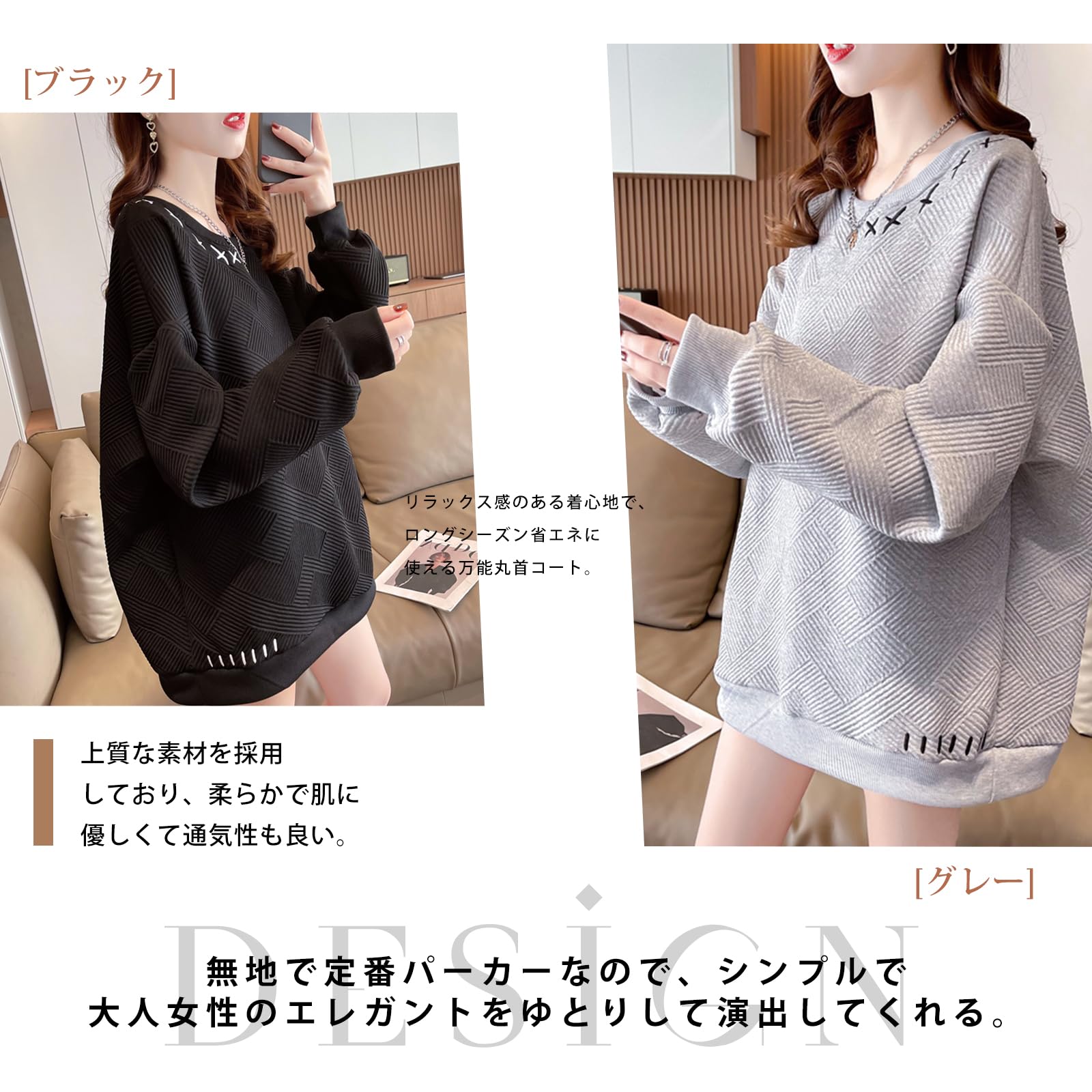 Women's Sweatshirt, Hoodie, Sweatshirt, Long Sleeve, Round Neck, Pullover, Top, Embroidery, Loose, Large Size, Simple, Casual, Solid, Korean, Body Cover, Slimming, Spring, Autumn, Winter