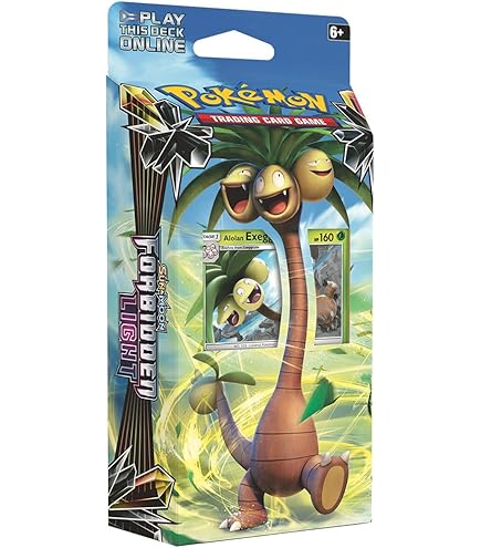 Amazon.com: Alolan Exeggutor V - SWSH225