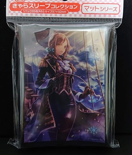 Amazon シャドウバース 空の指揮者セリア カードスリーブ シャドバ Tcg トレカ 通販