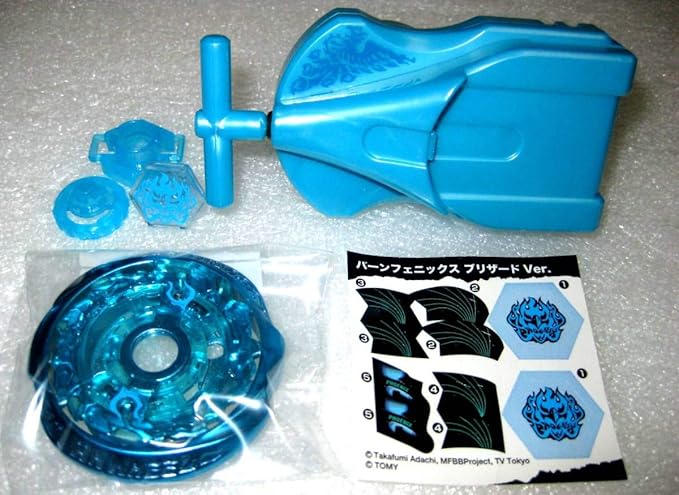 Amazon 当時モノ 限定 非売品 Wbba景品 未使用 メタルファイトベイブレード バーンフェニックス90wf ブリザードver 専用ベイランチャー おもちゃ おもちゃ