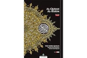 KATOUIGB Noble Al-Quran Al-Kareem Word-by-Word Translation Color Coded Tajweed Arabic-English A5 Black Cover Y