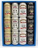 【新潟】　全国第一号地ビール　エチゴビール12缶　４種飲み比べセット　ＰＫＢＳ