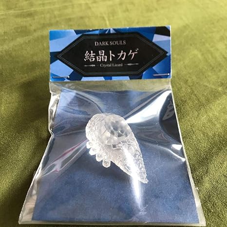 Amazon Co Jp Wf19夏 結晶 トカゲ ガレージキット ダークソウル ワンフェス ホビー 通販 Amazon Co Jp Wf19夏 結晶 トカゲ ガレージキット ダークソウル ワンフェス ホビー 通販