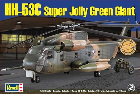 Amazon アメリカレベル 1 48 Ssp Hh 53c スーパージョリーグリーン プラモデル プラモデル 通販