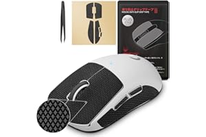 HOTLINEGAMES 2.0 Plus Mouse Anti Slip Grip Tape Compatible with Logitech G Pro X Superlight 2 / Superlight Wireless Gaming Mouse Skins, Sweat Resistant,Cut to Fit, Easy to Apply, Performance Upgrade