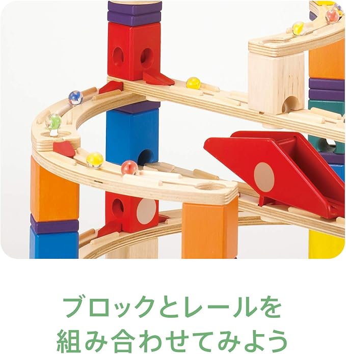hape the roundabout marble run