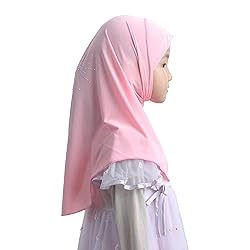 Cogongrass Girls Kids Muslim Hijab Islamic Scarf