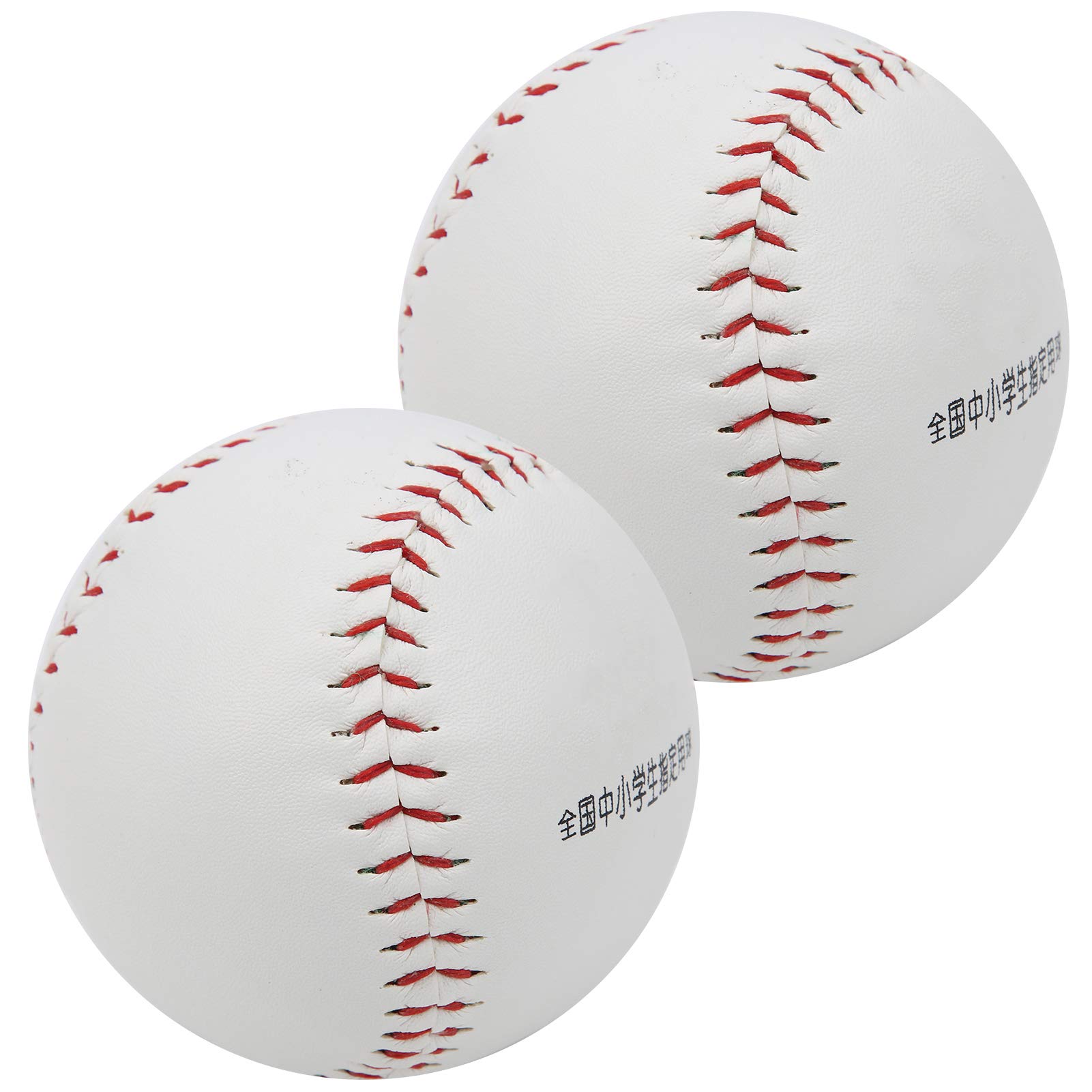 Softball Ball, Sports Accessory, Hand Sewing Wear-Resistant High Elastic for Daily Practice Softball Training Game