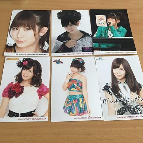 Amazon Co Jp 岡井千聖 生写真15 C Ute ハロプロ ホビー