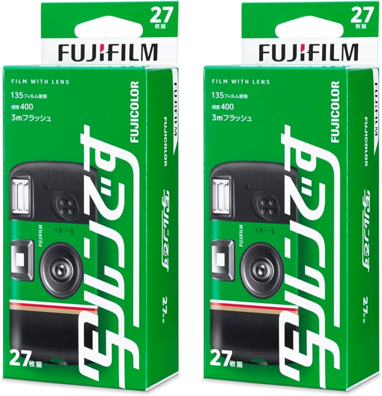 写ルンですの値段はいくら？本体・現像の総額と安く買う方法【2026年