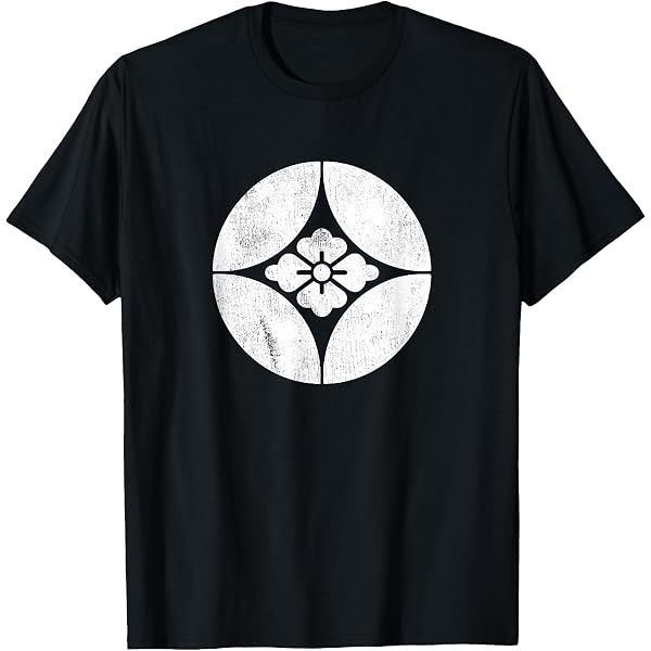 Amazon.com: Takahashi Clan Shirt - Japanese Samurai Family - 高橋