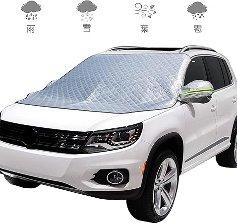 Amazon Co Jp Ilaif カーフロントカバー 車 サンシェード 防水 雪対策 凍結防止カバー日よけ 遮光断熱 四季用 厚手 Suv車 軽自動車に適用 車 バイク