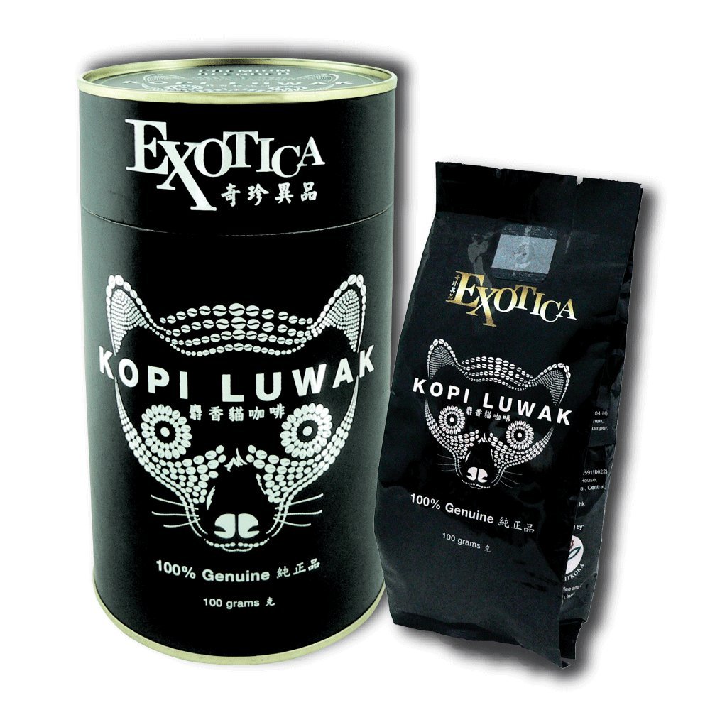 100 Genuine Kopi Luwak Specialty Arabica Premium Blend Ground Gourmet